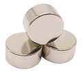 High magnetic energy product Ndfeb Magnet Cylinder Shape Neodymium disc rare earth magnets